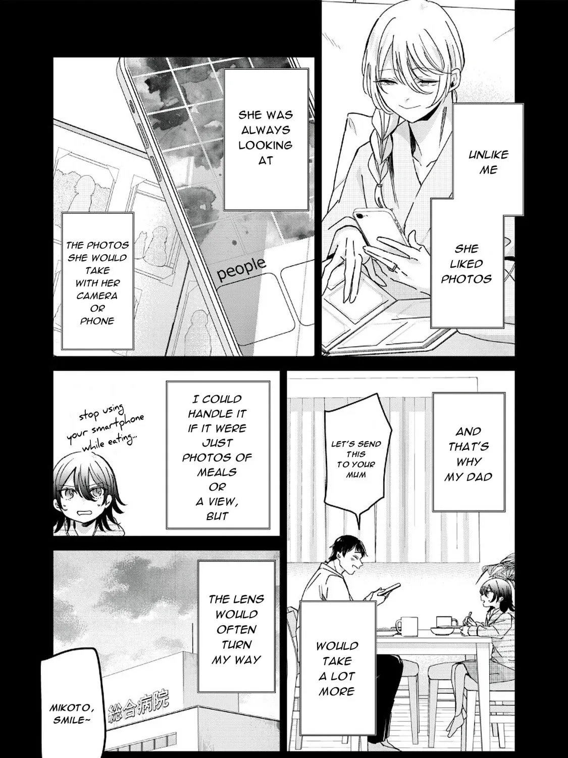 The Moon on a Rainy Night Chapter 37 page 43 - 