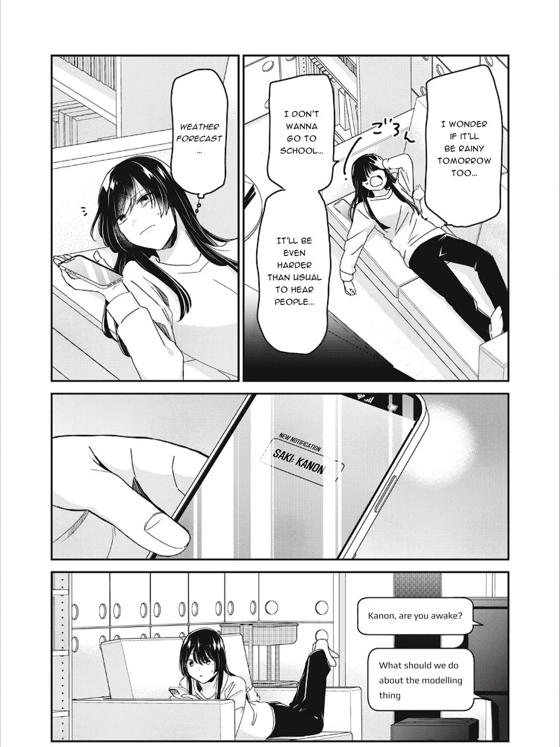 The Moon on a Rainy Night Chapter 37 page 7 - 