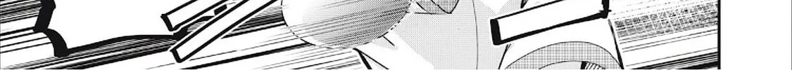 The Moon on a Rainy Night Chapter 38 page 22 - 