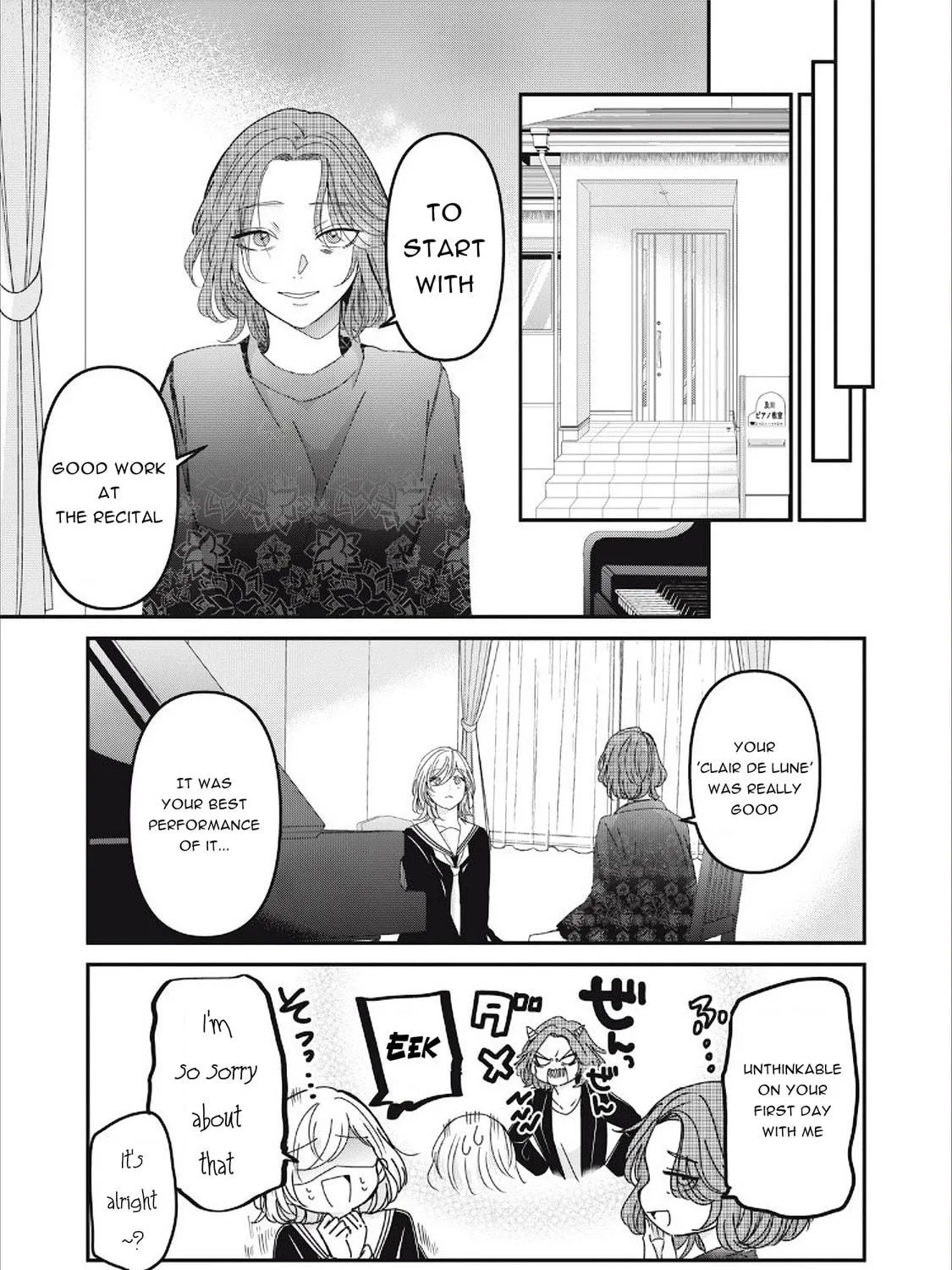 The Moon on a Rainy Night Chapter 38 page 29 - 