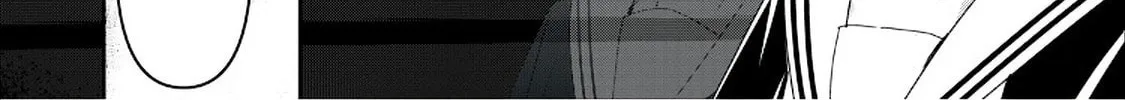 The Moon on a Rainy Night Chapter 38 page 44 - 