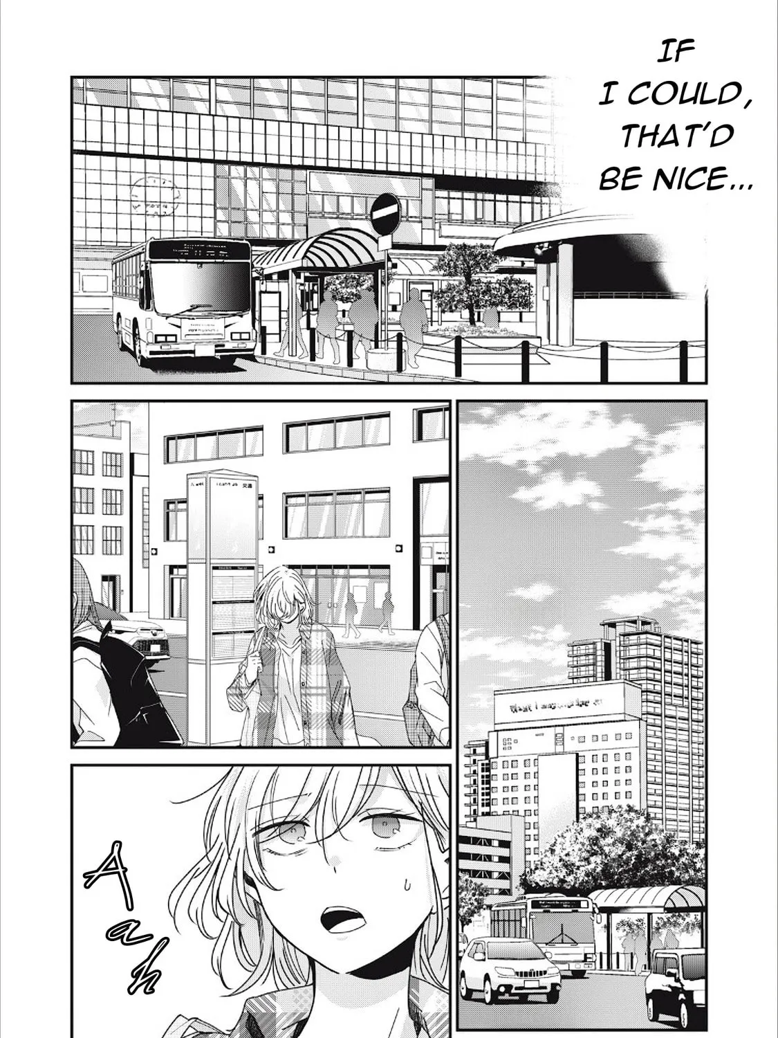 The Moon on a Rainy Night Chapter 39 page 15 - 