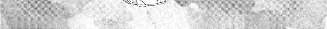 The Moon on a Rainy Night Chapter 39 page 68 - 