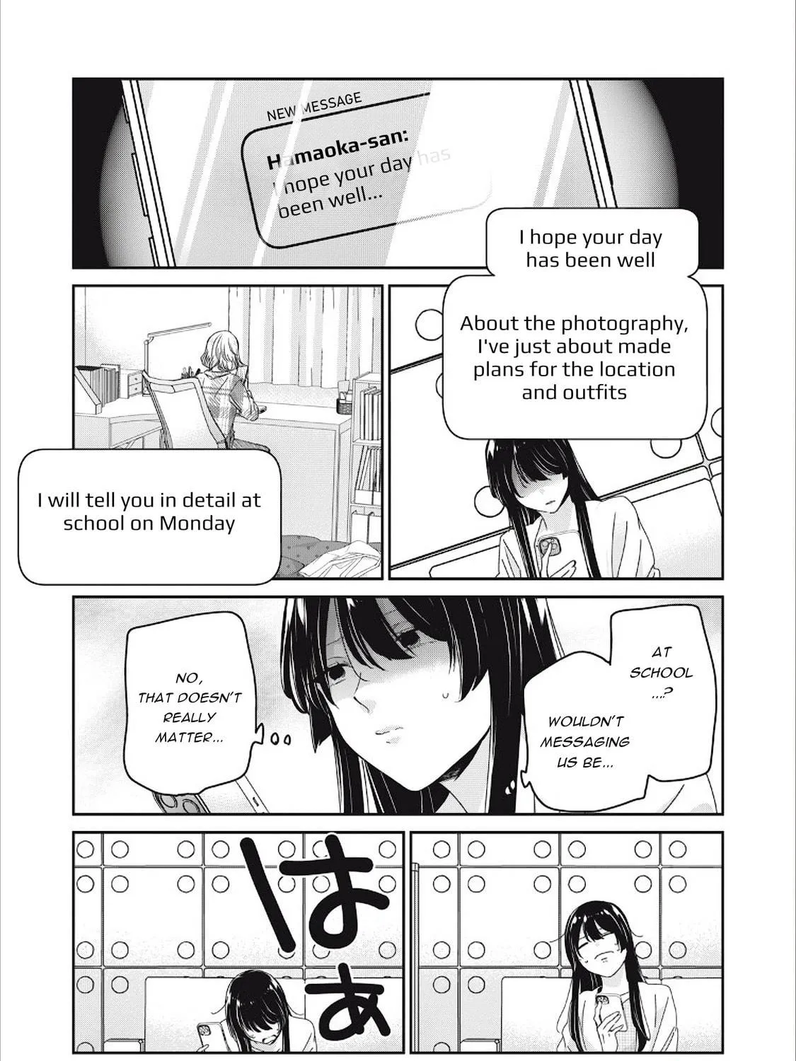 The Moon on a Rainy Night Chapter 40 page 17 - 