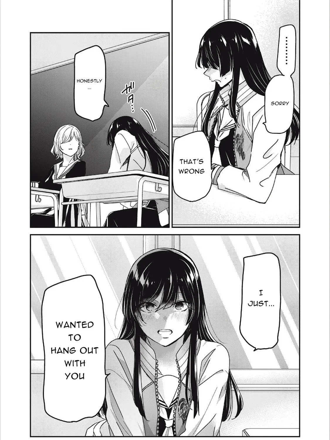 The Moon on a Rainy Night Chapter 40 page 31 - 