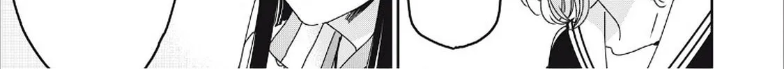 The Moon on a Rainy Night Chapter 40 page 38 - 