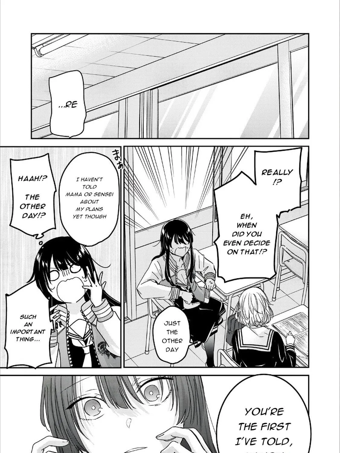 The Moon on a Rainy Night Chapter 40 page 41 - 