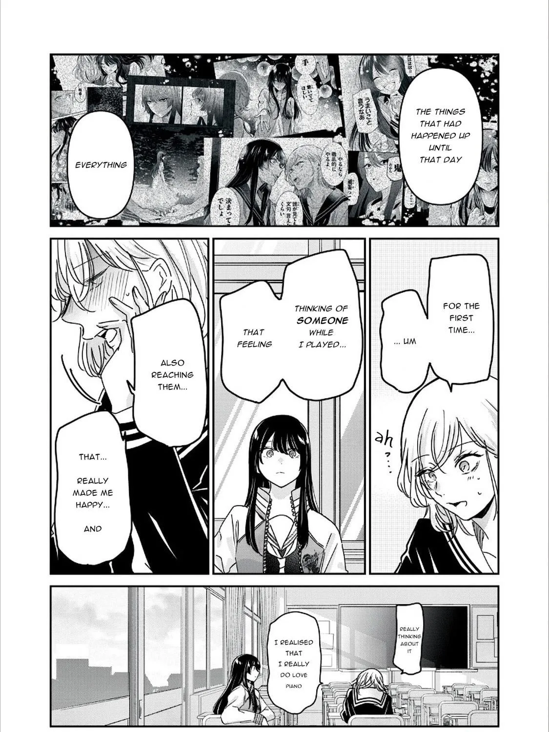 The Moon on a Rainy Night Chapter 40 page 47 - 
