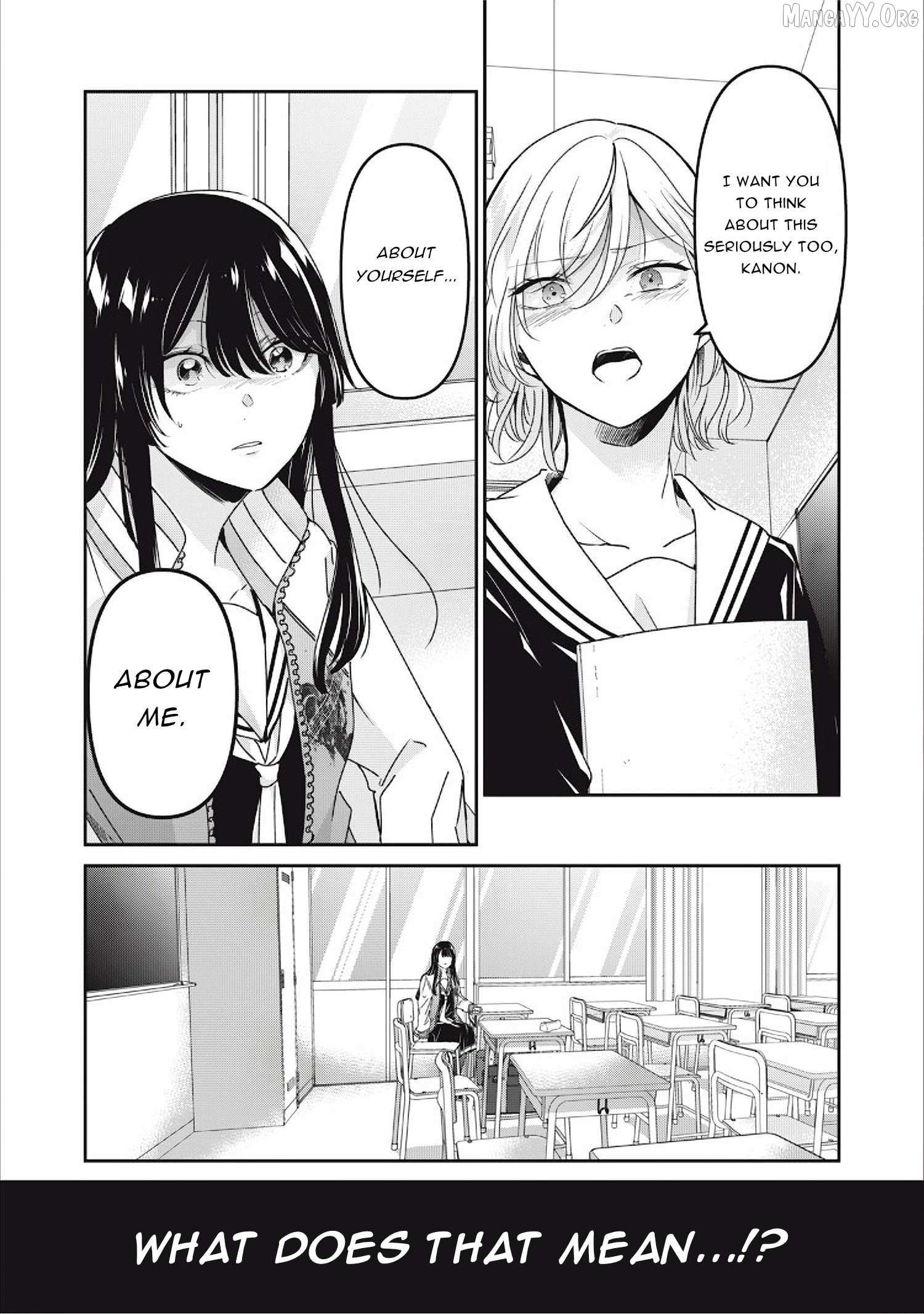 The Moon on a Rainy Night Chapter 41 page 2 - 