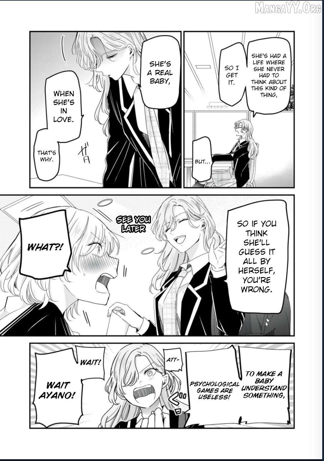 The Moon on a Rainy Night Chapter 42 page 31 - 