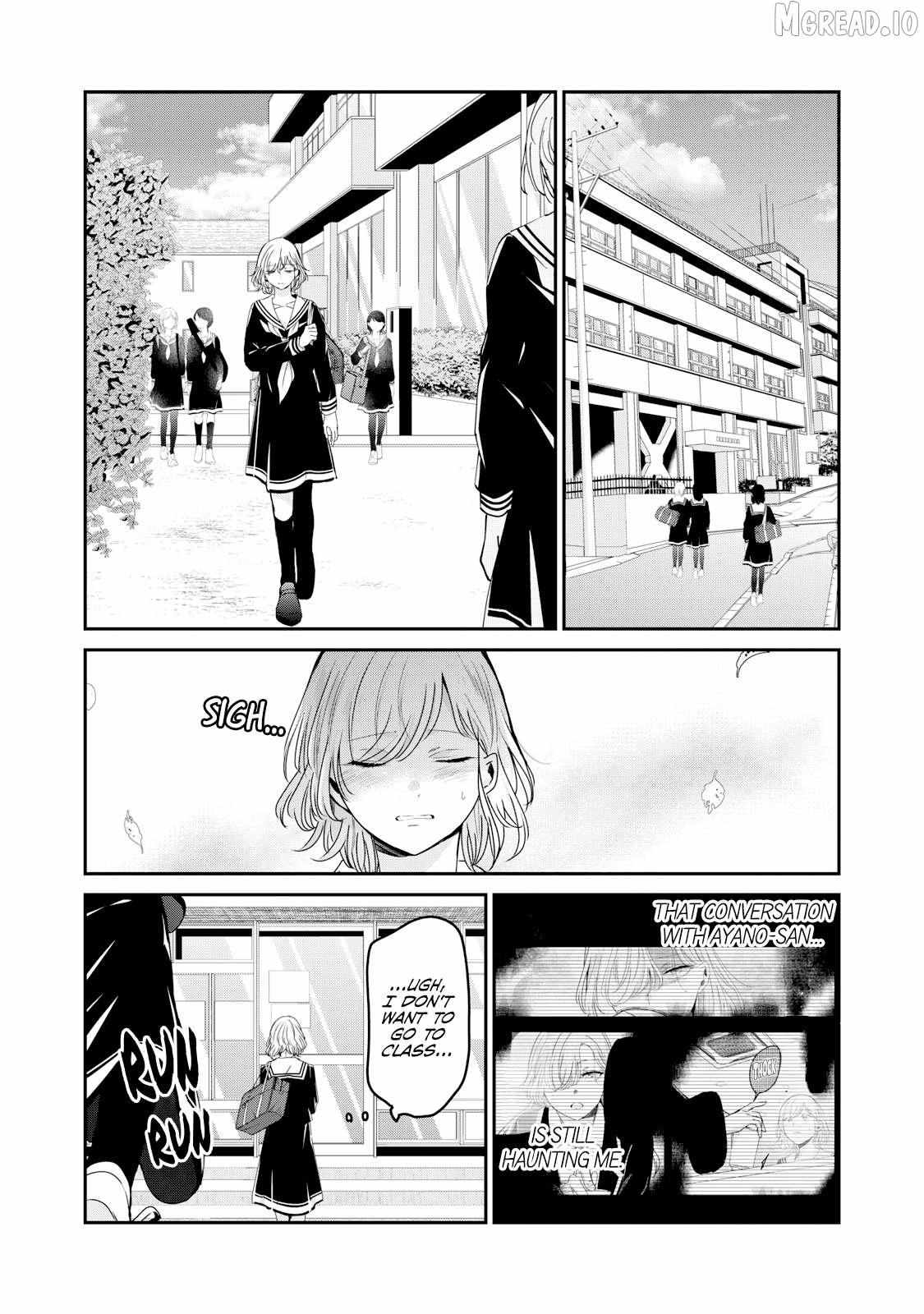 The Moon on a Rainy Night Chapter 43 page 3 - 