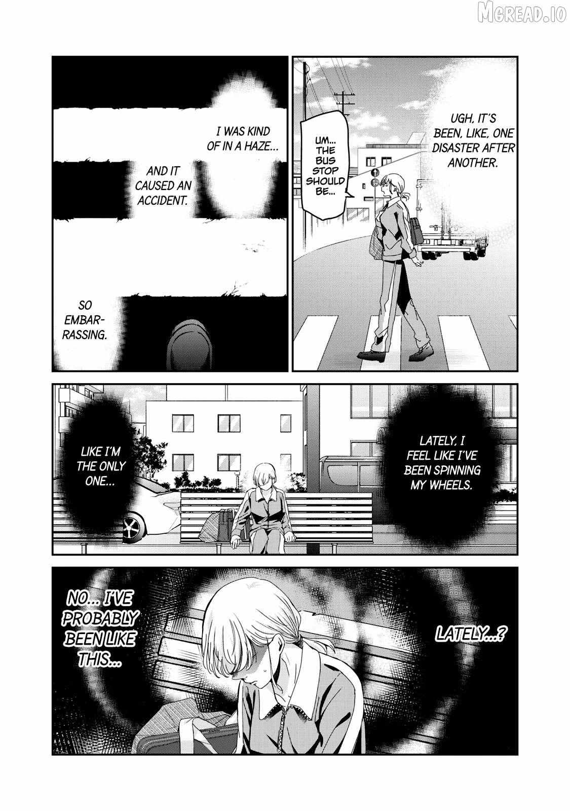 The Moon on a Rainy Night Chapter 43 page 24 - 