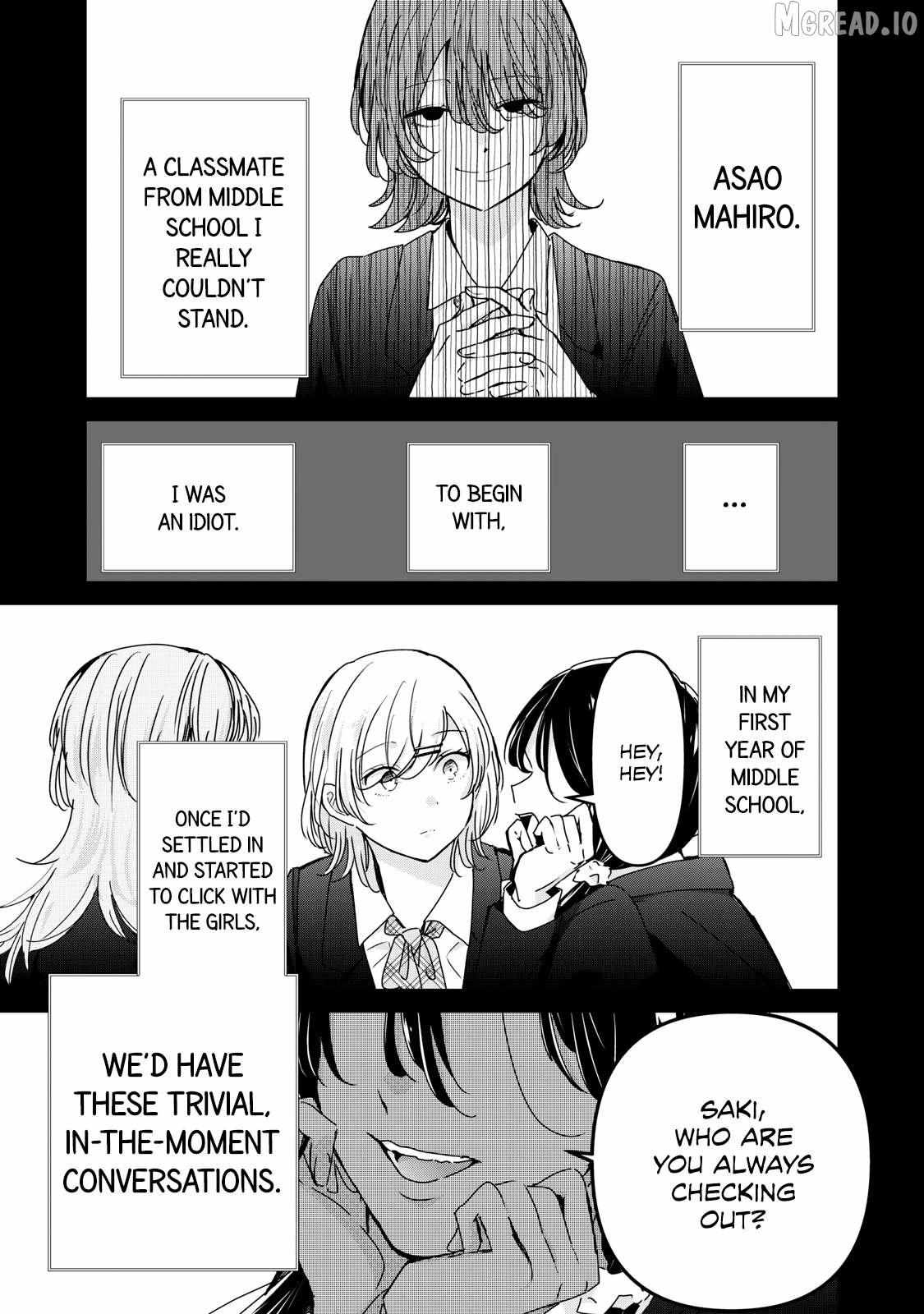 The Moon on a Rainy Night Chapter 44 page 1 - 