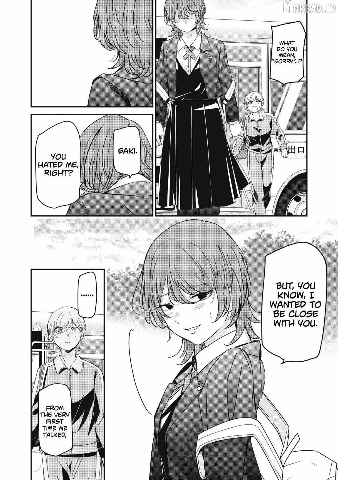 The Moon on a Rainy Night Chapter 44 page 14 - 