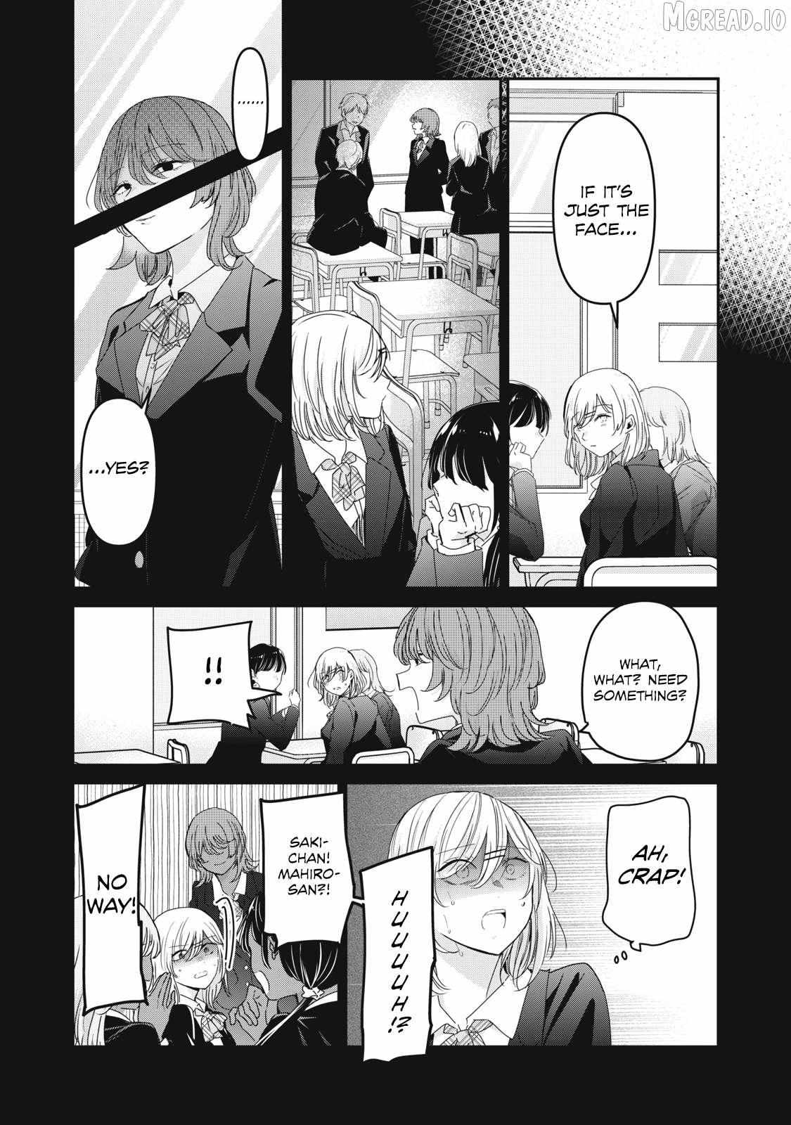 The Moon on a Rainy Night Chapter 44 page 7 - 