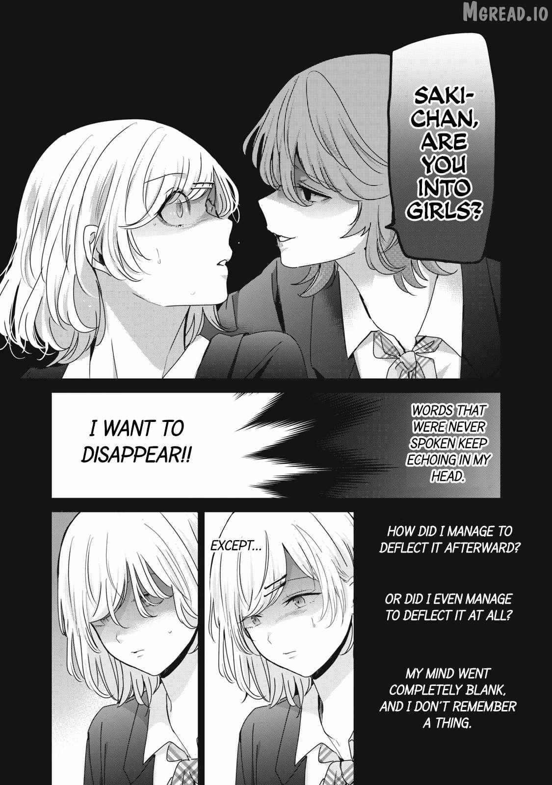 The Moon on a Rainy Night Chapter 44 page 9 - 
