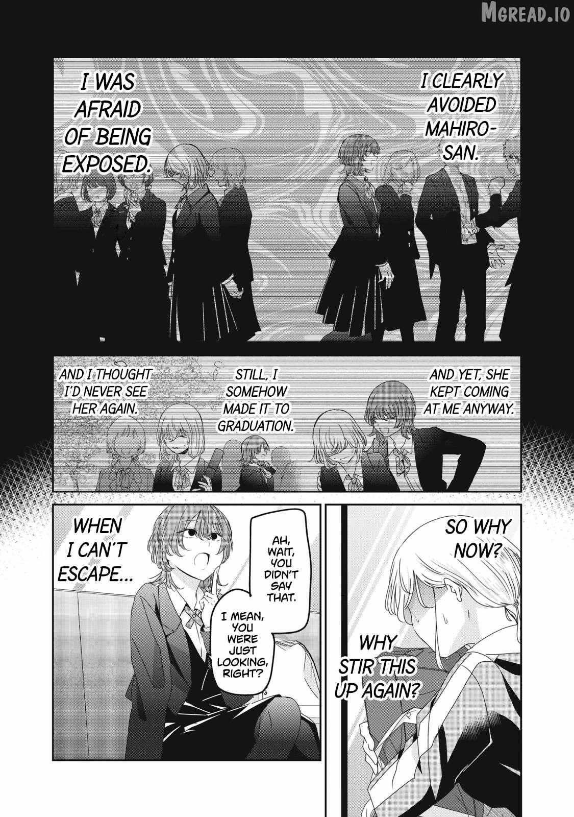 The Moon on a Rainy Night Chapter 44 page 10 - 