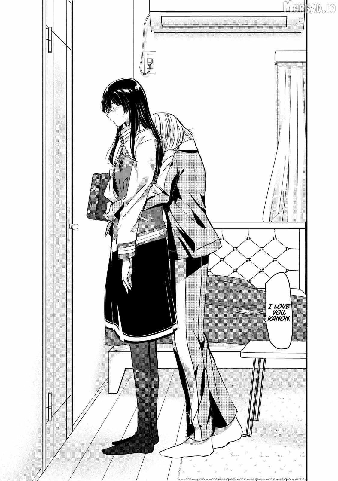 The Moon on a Rainy Night Chapter 45 page 19 - 