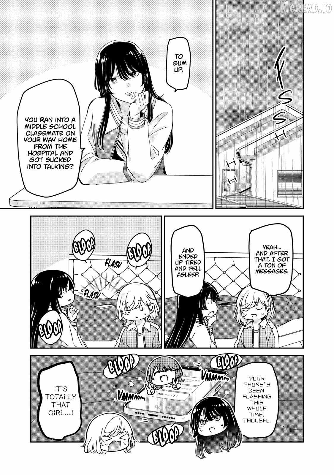 The Moon on a Rainy Night Chapter 45 page 5 - 