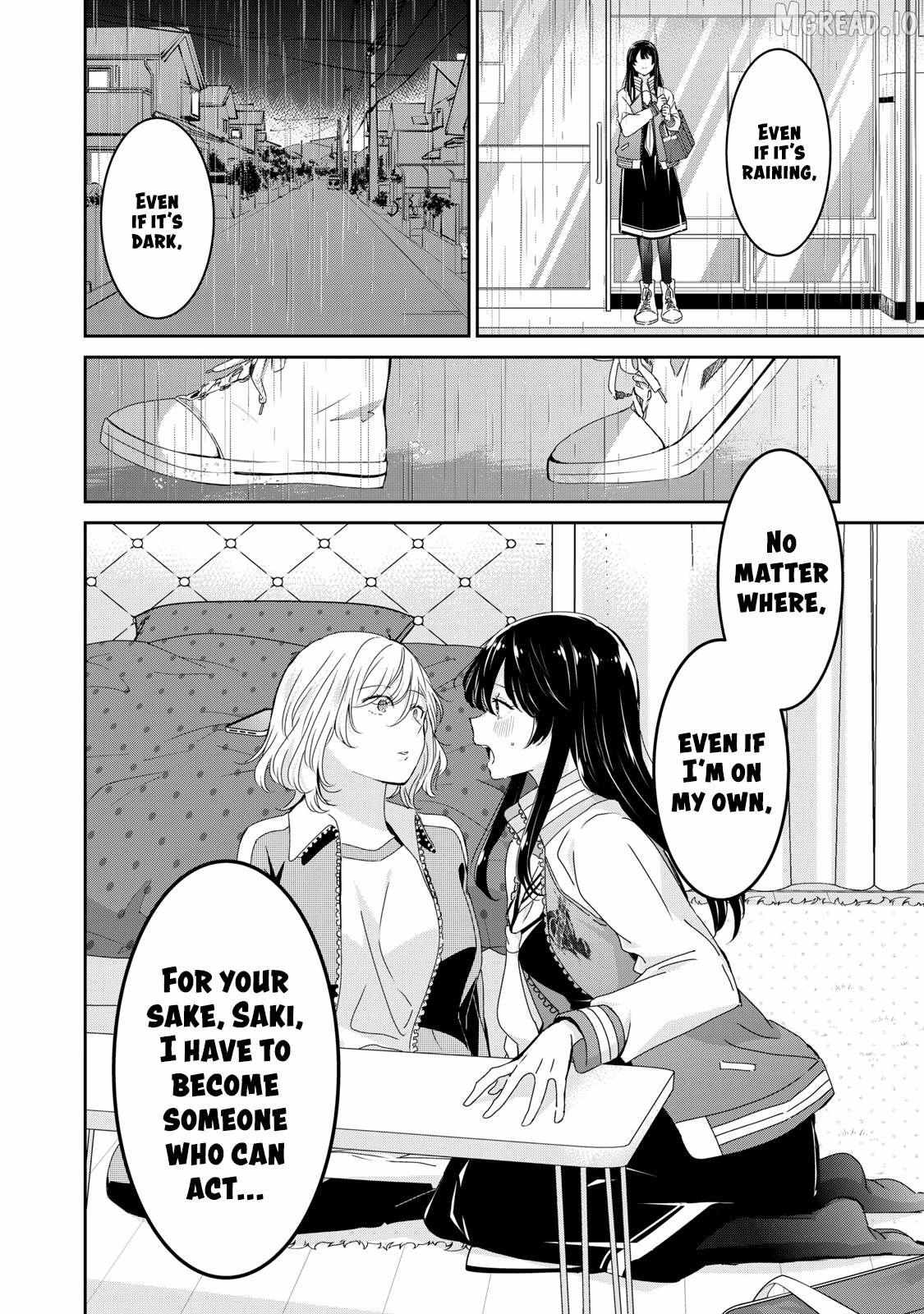 The Moon on a Rainy Night Chapter 45 page 10 - 