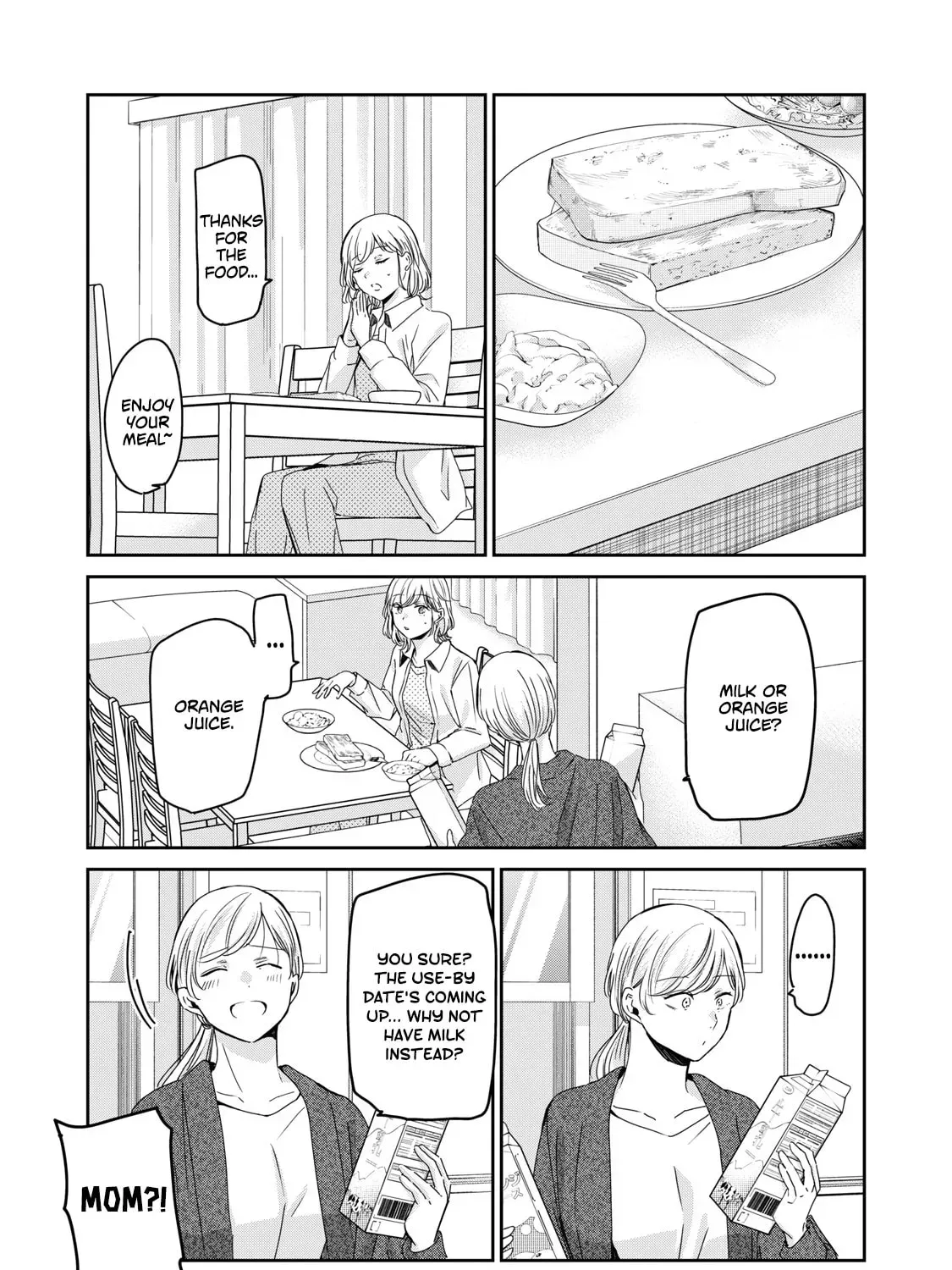 The Moon on a Rainy Night Chapter 46 page 21 - 