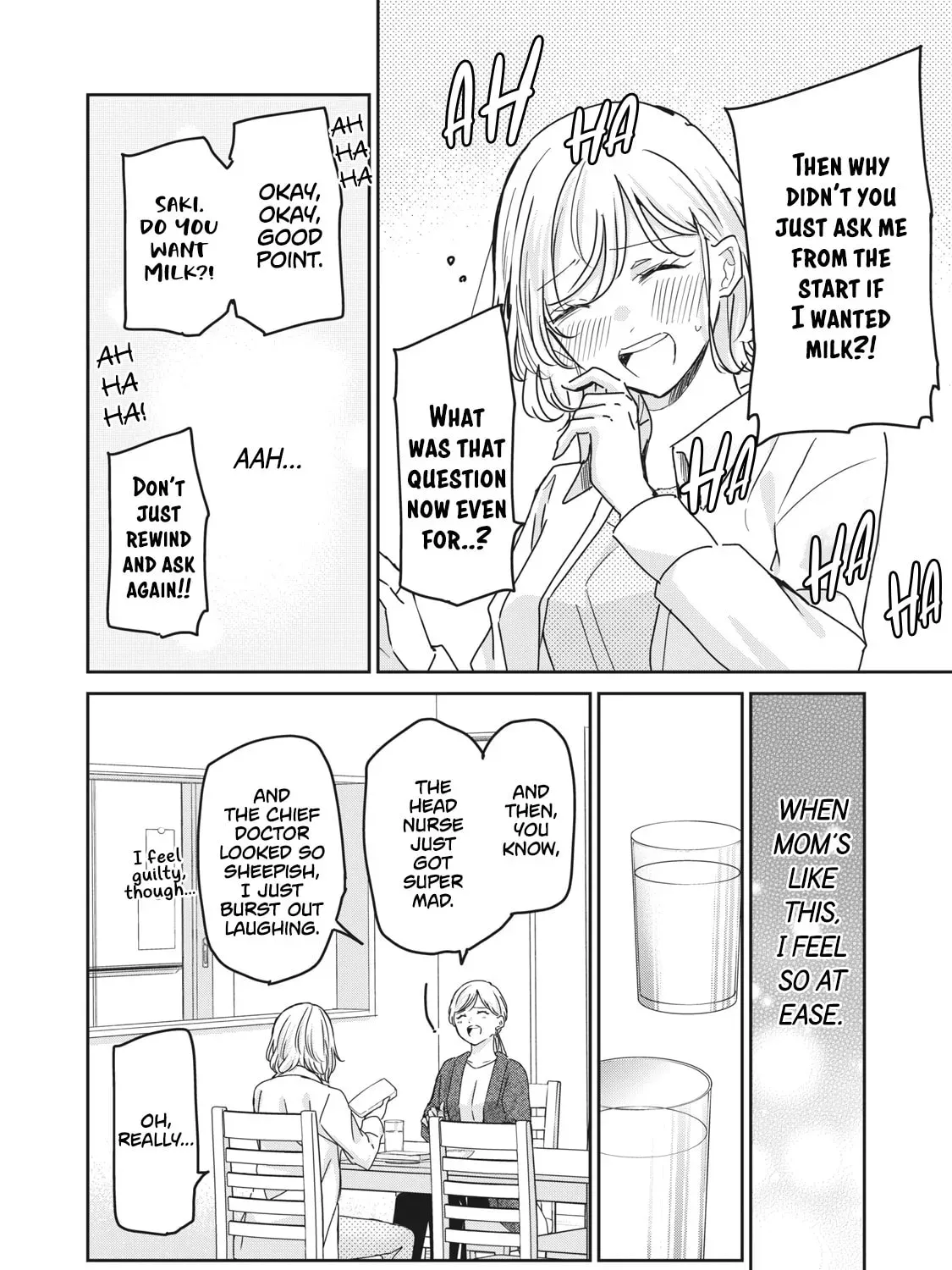 The Moon on a Rainy Night Chapter 46 page 23 - 