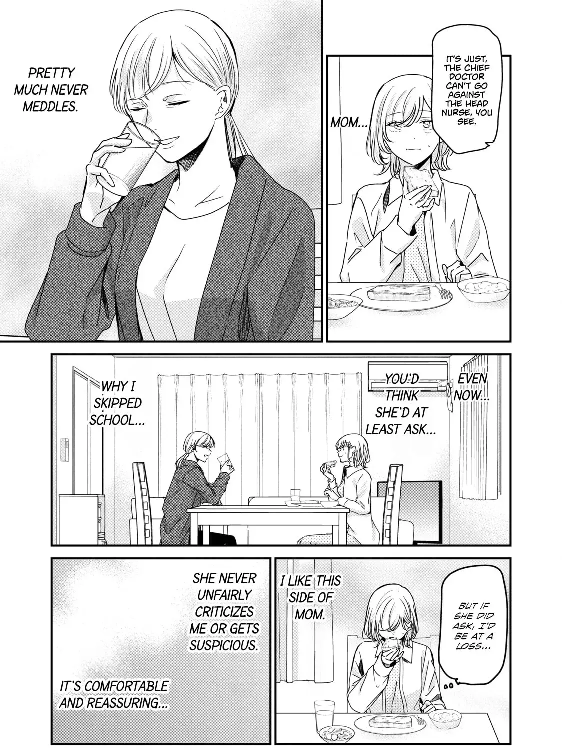 The Moon on a Rainy Night Chapter 46 page 25 - 