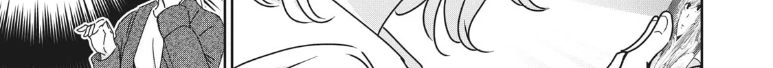 The Moon on a Rainy Night Chapter 46 page 42 - 