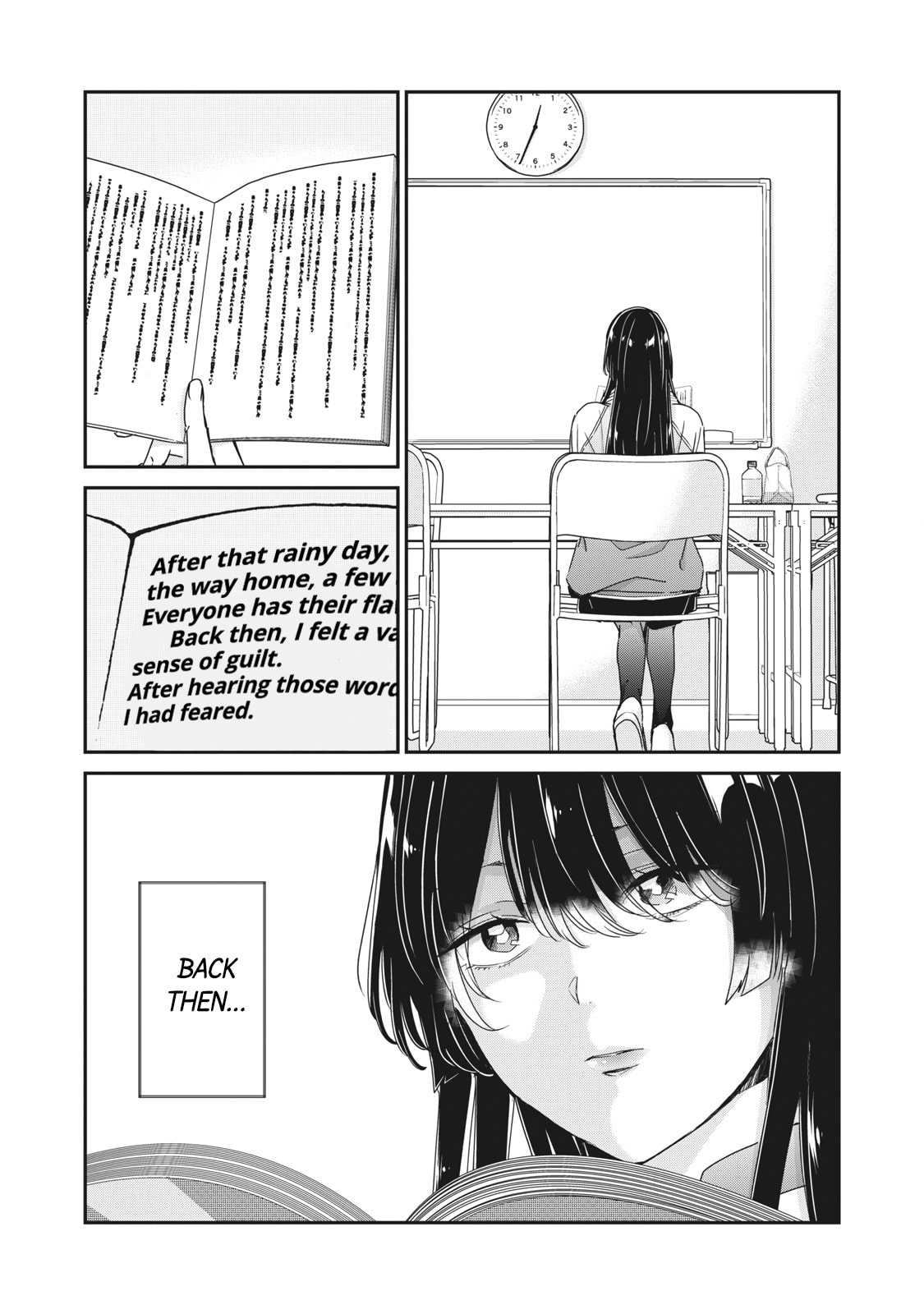The Moon on a Rainy Night Chapter 47 page 1 - 