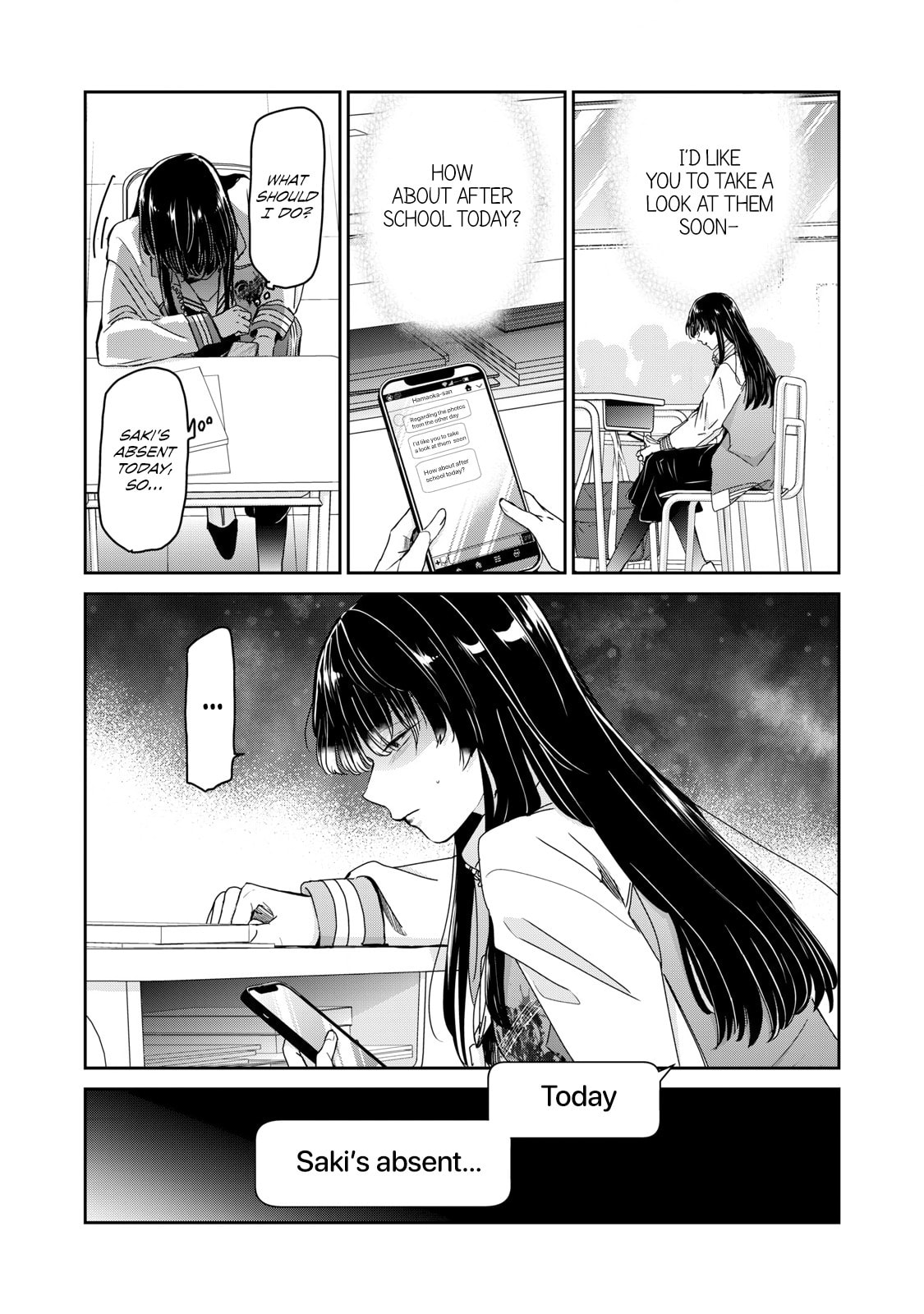 The Moon on a Rainy Night Chapter 47 page 17 - 