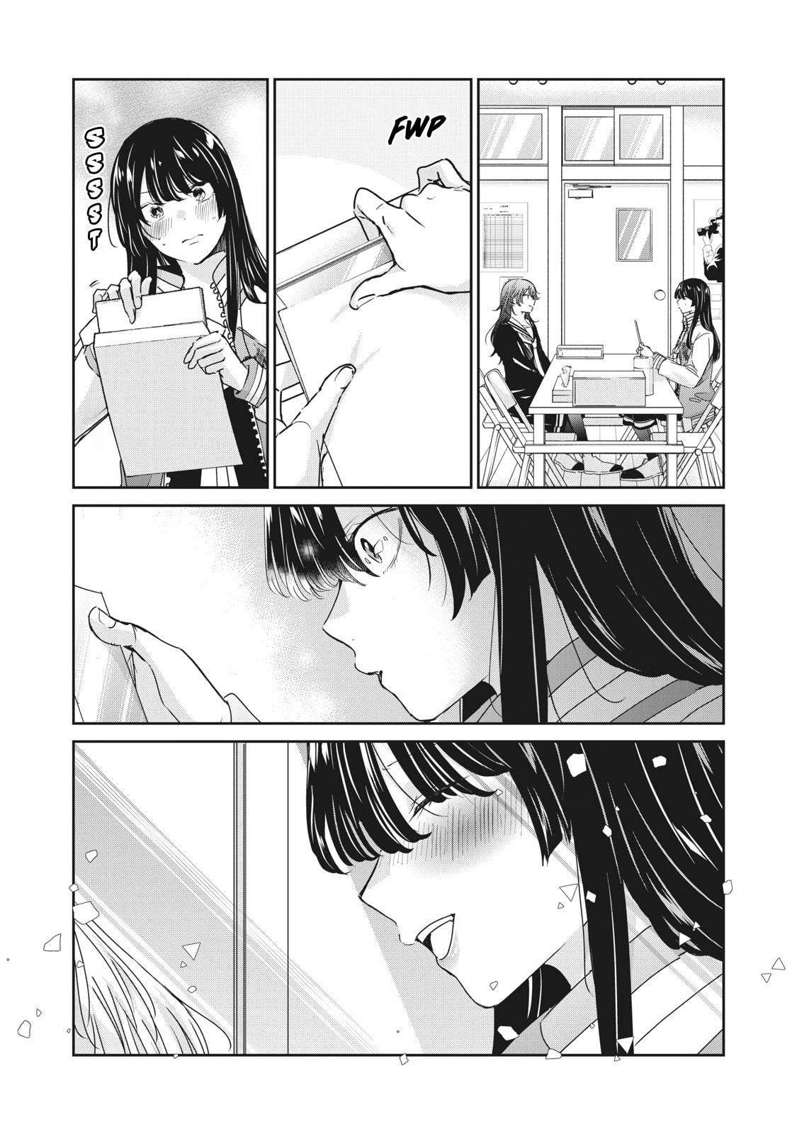 The Moon on a Rainy Night Chapter 47 page 20 - 