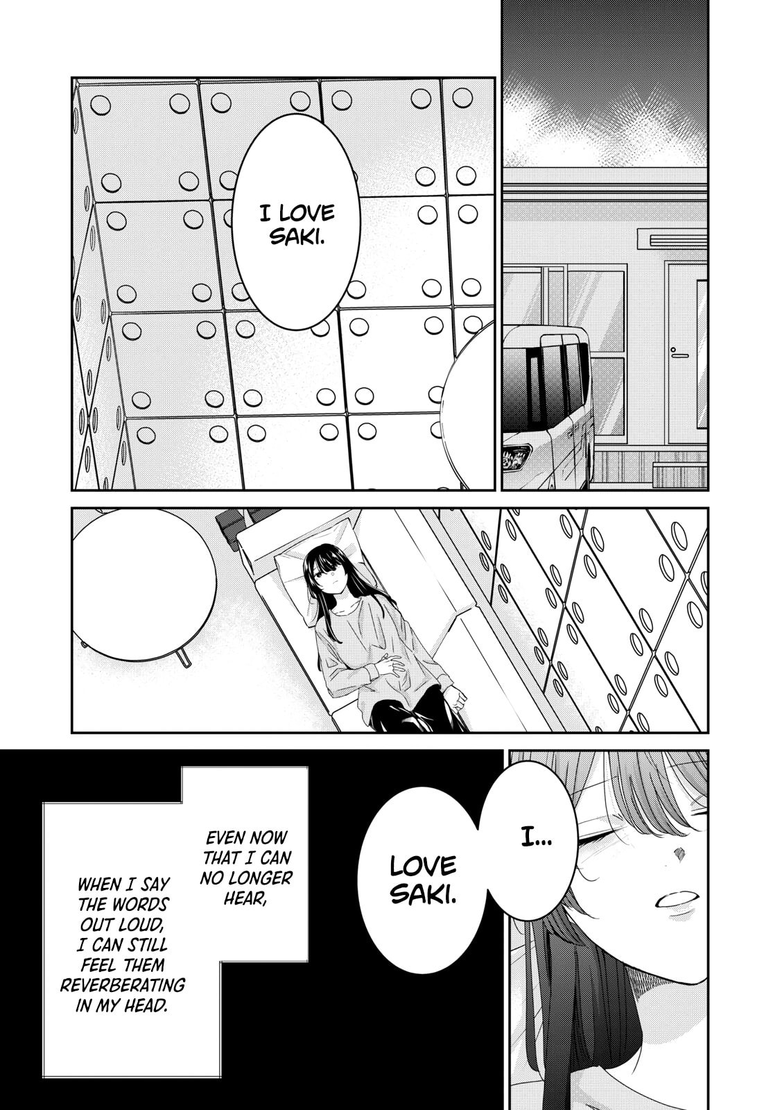 The Moon on a Rainy Night Chapter 48.1 page 1 - 