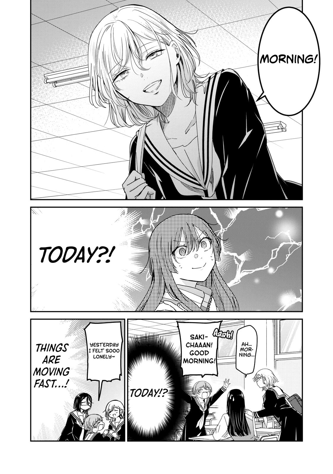 The Moon on a Rainy Night Chapter 48.1 page 16 - 