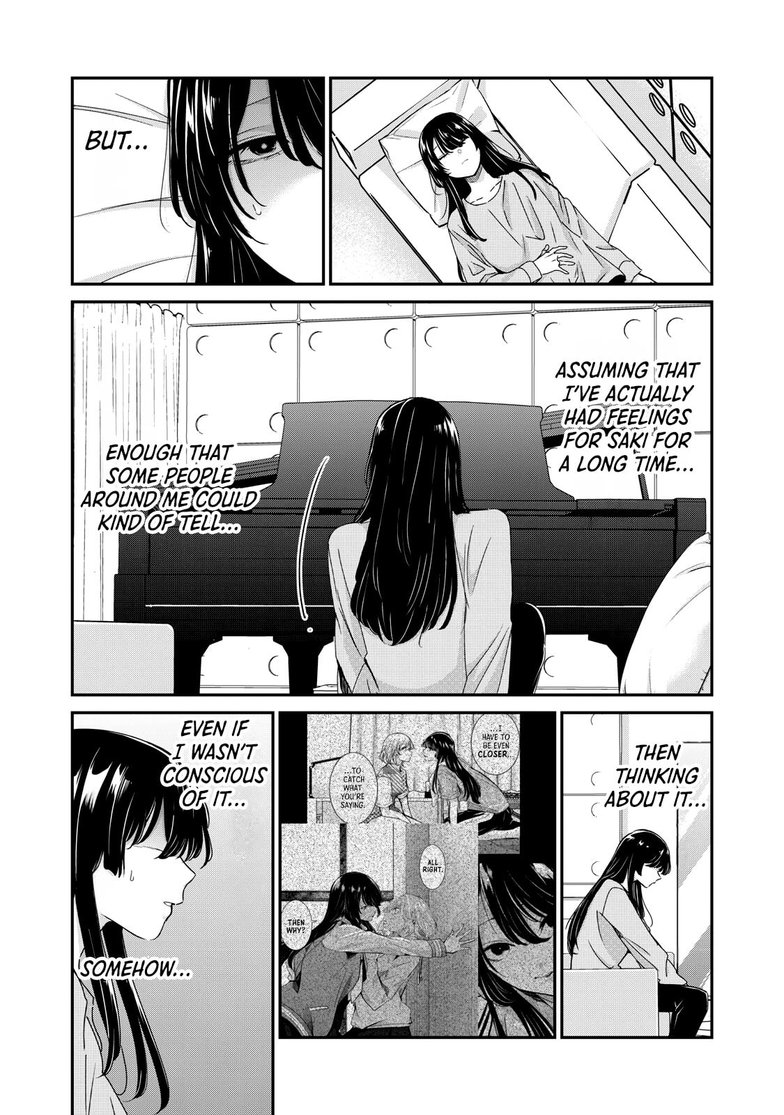 The Moon on a Rainy Night Chapter 48.1 page 3 - 