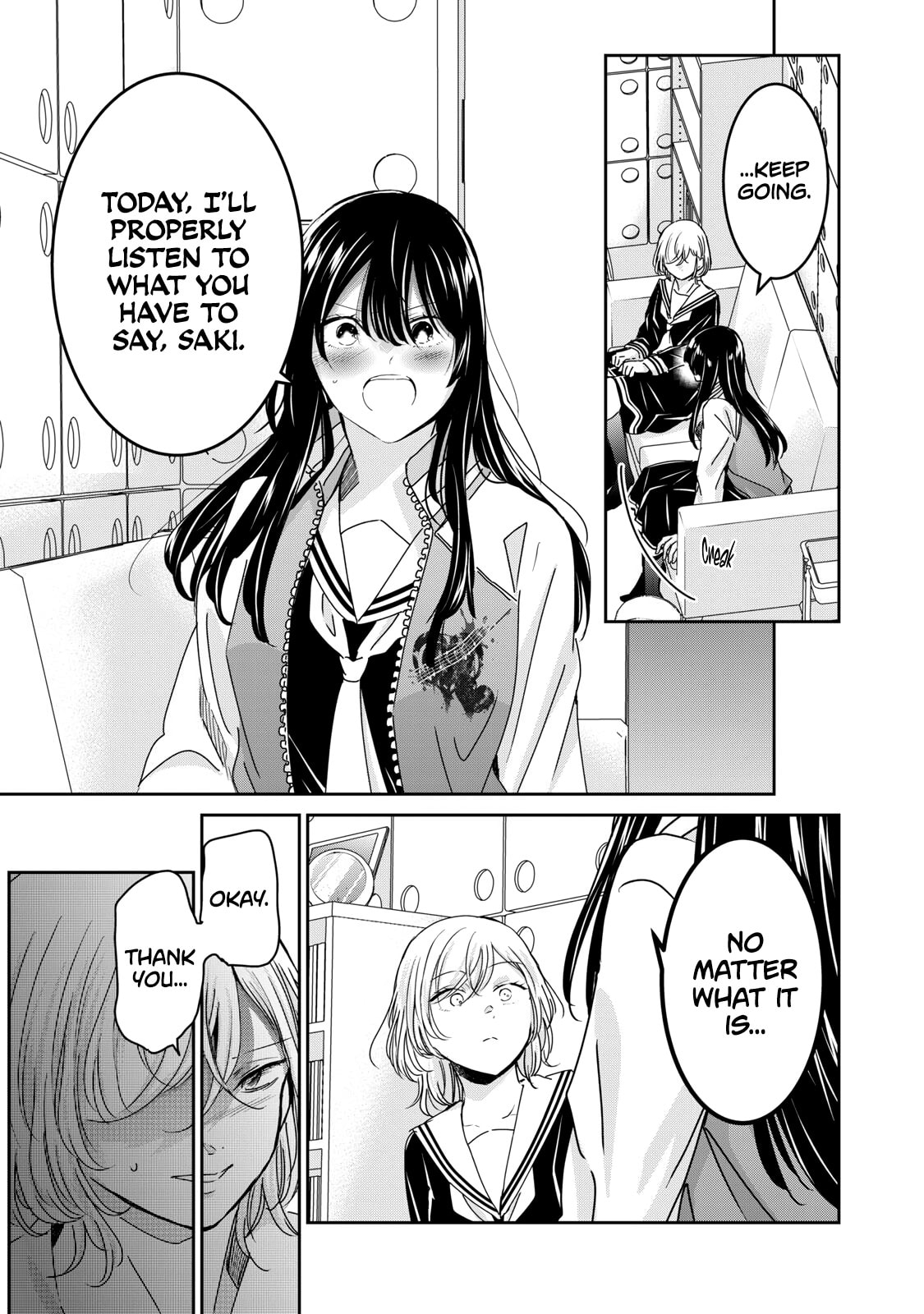 The Moon on a Rainy Night Chapter 48.2 page 13 - 