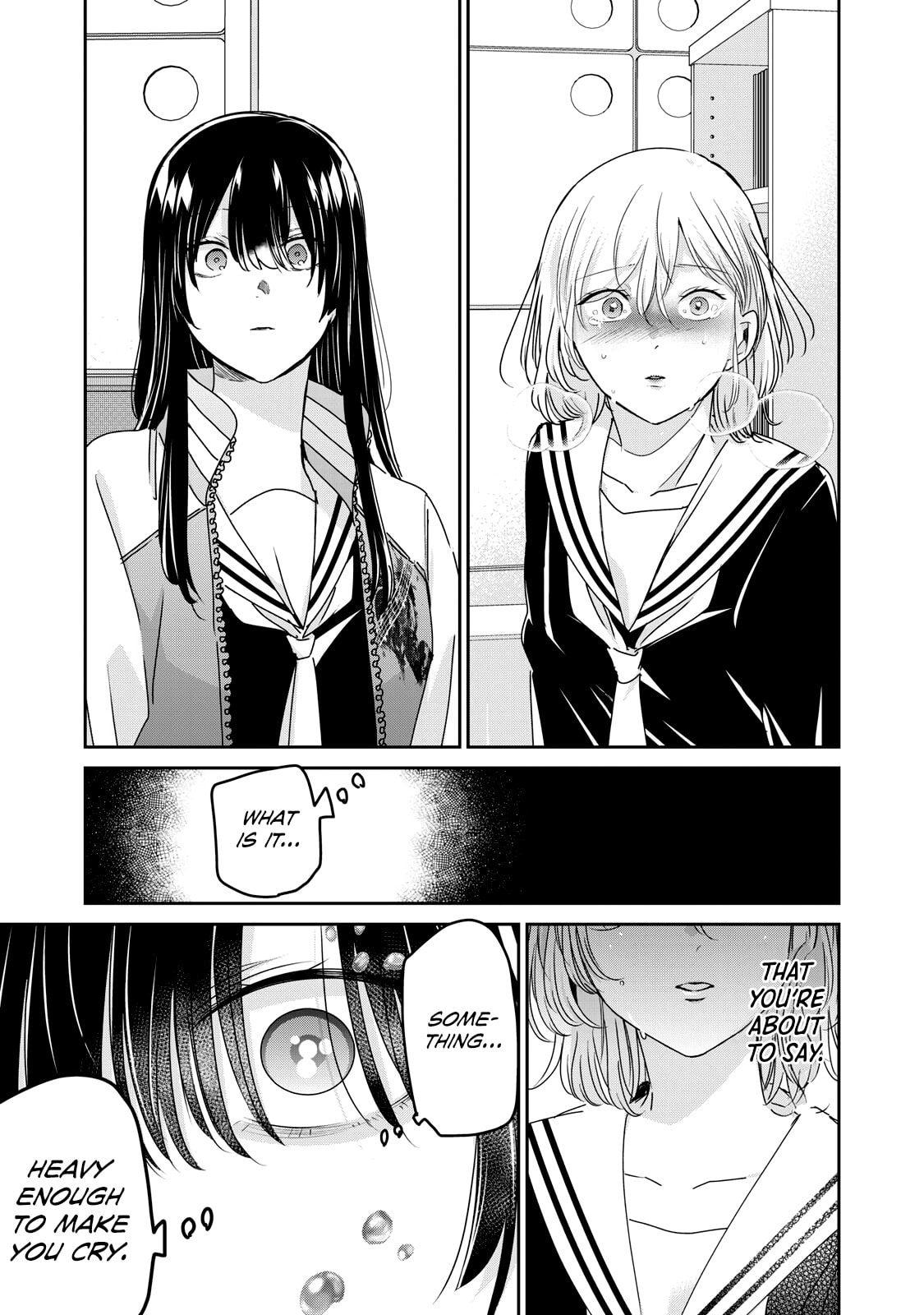The Moon on a Rainy Night Chapter 48.2 page 17 - 