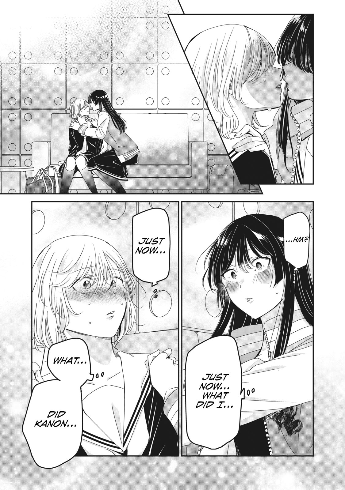 The Moon on a Rainy Night Chapter 49.1 page 1 - 