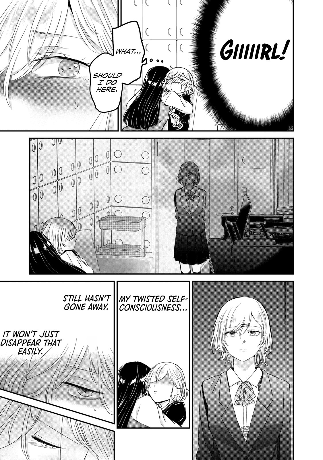 The Moon on a Rainy Night Chapter 49.2 page 17 - 