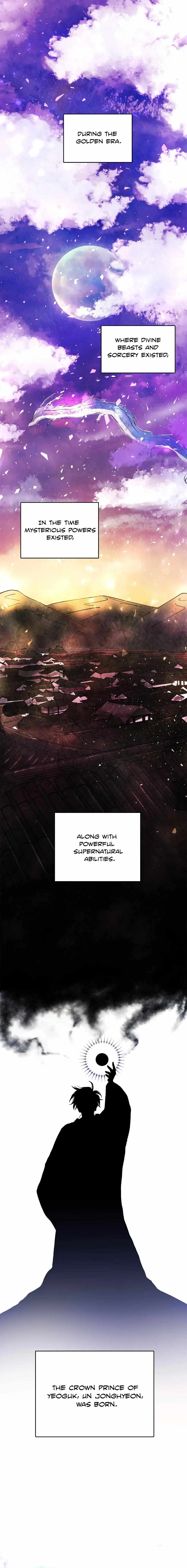The Moon That Opens the Night Chapter 1 page 1 - 