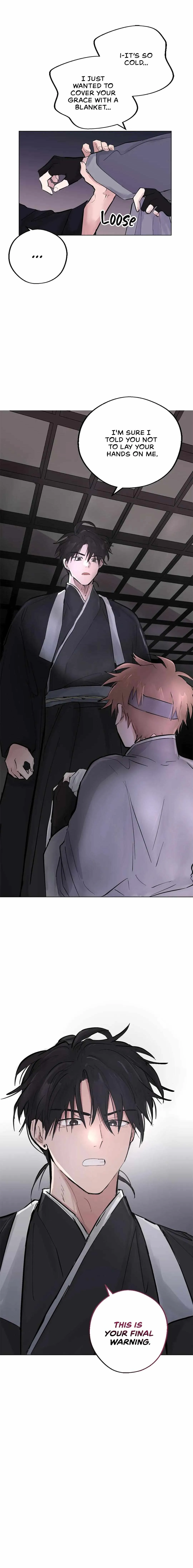 The Moon That Opens the Night Chapter 1 page 12 - 
