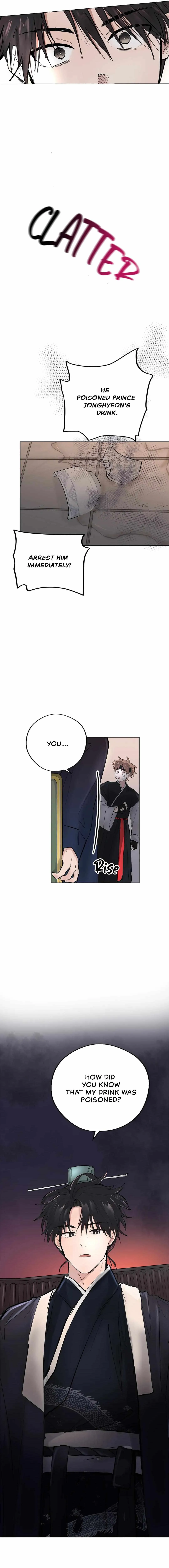 The Moon That Opens the Night Chapter 1 page 16 - 