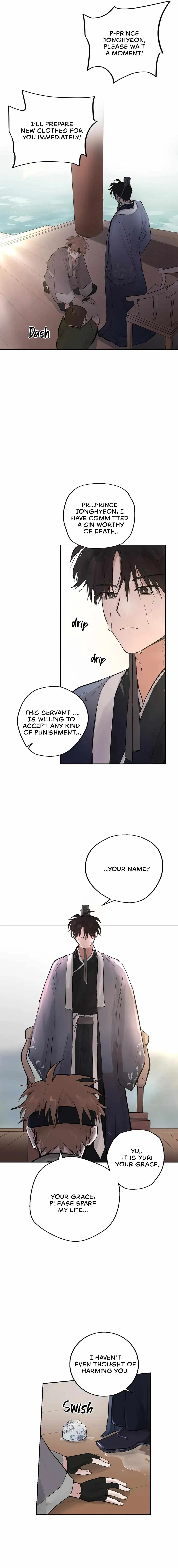 The Moon That Opens the Night Chapter 1 page 6 - 