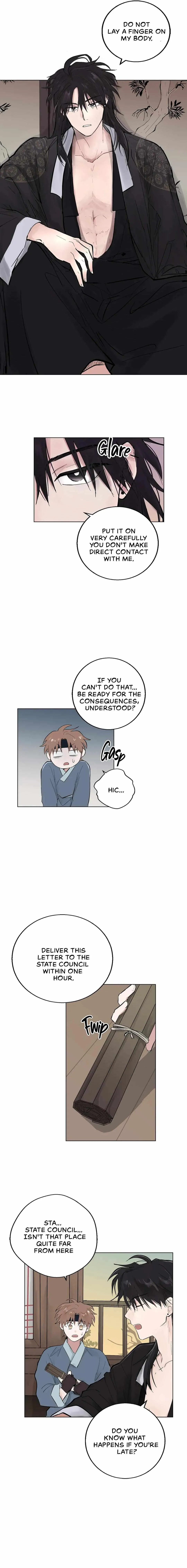 The Moon That Opens the Night Chapter 1 page 8 - 
