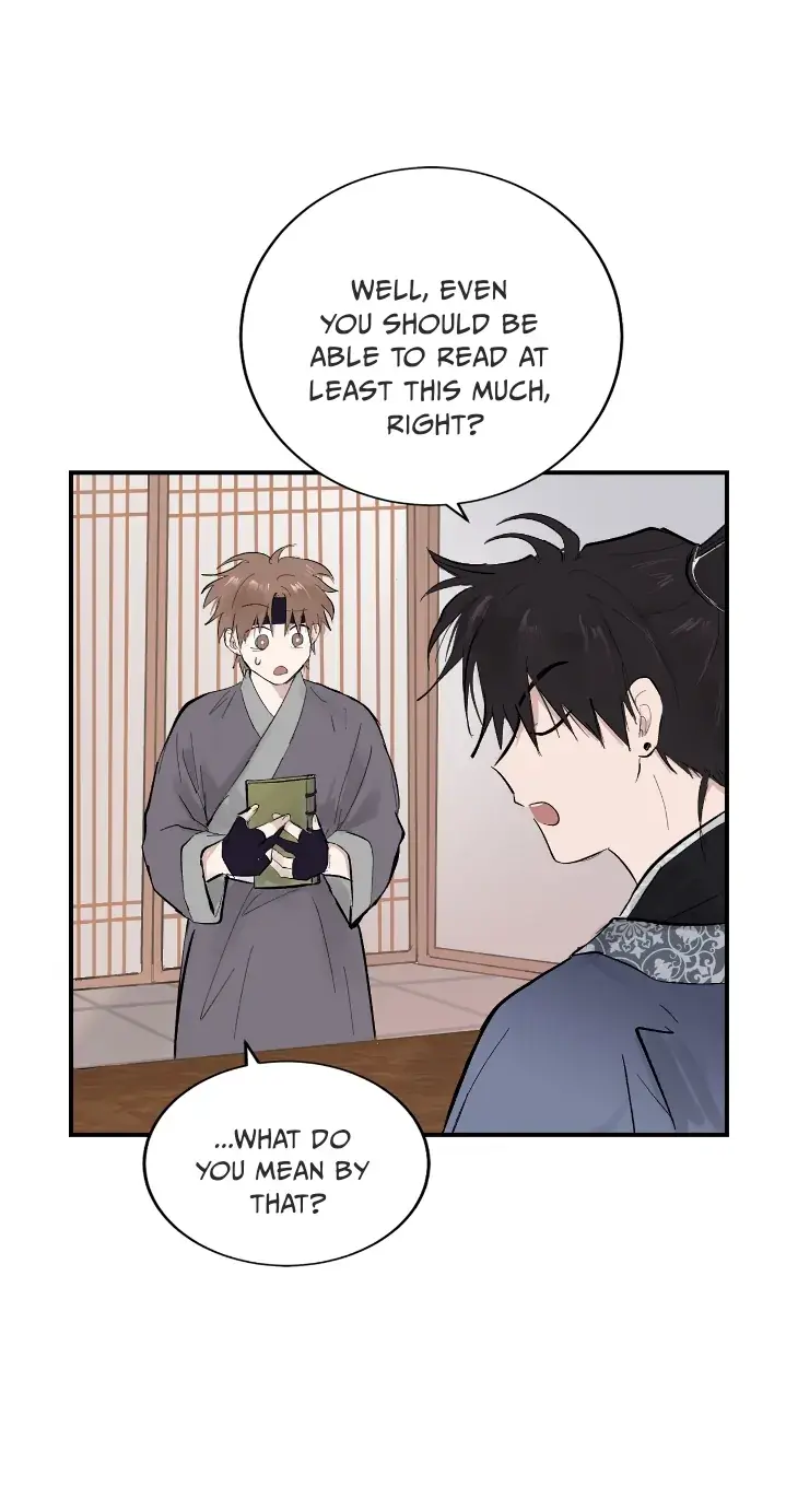 The Moon That Opens the Night Chapter 2 page 17 - 