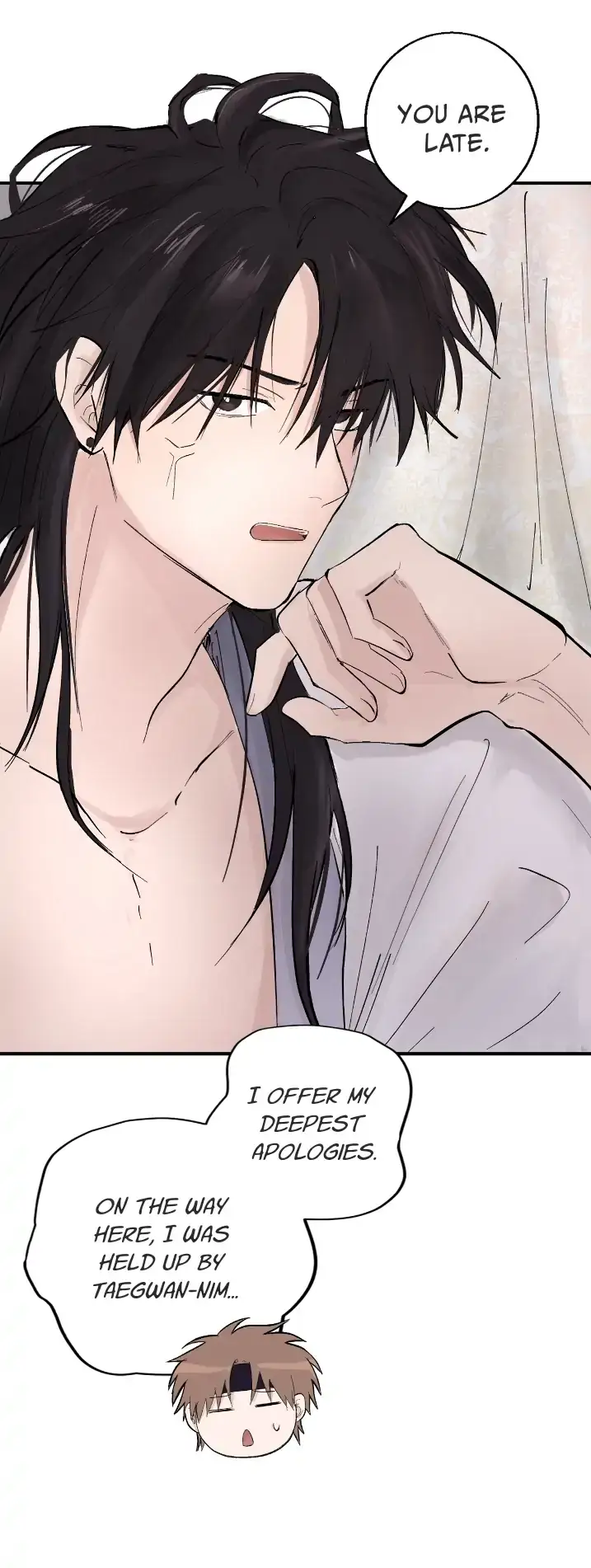 The Moon That Opens the Night Chapter 2 page 3 - 