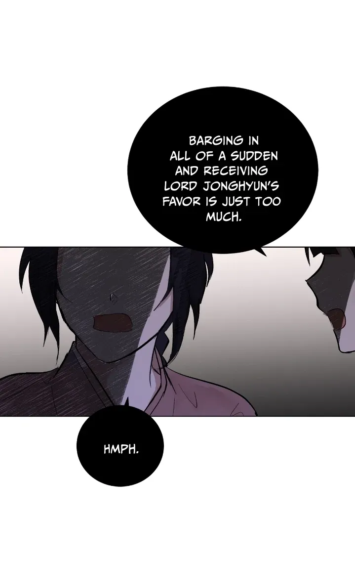 The Moon That Opens the Night Chapter 2 page 22 - 
