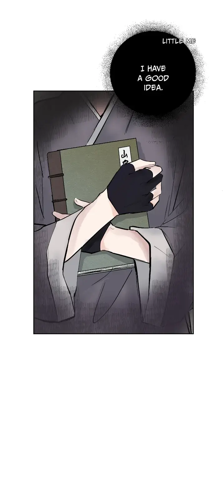 The Moon That Opens the Night Chapter 2 page 23 - 