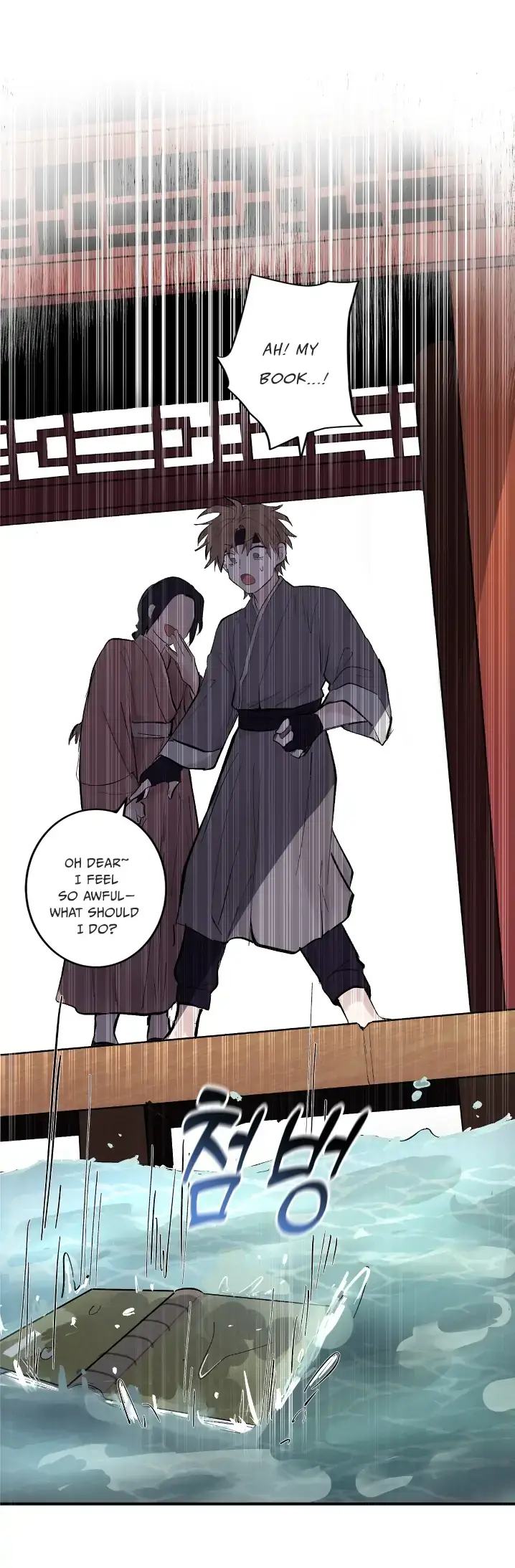 The Moon That Opens the Night Chapter 2 page 28 - 