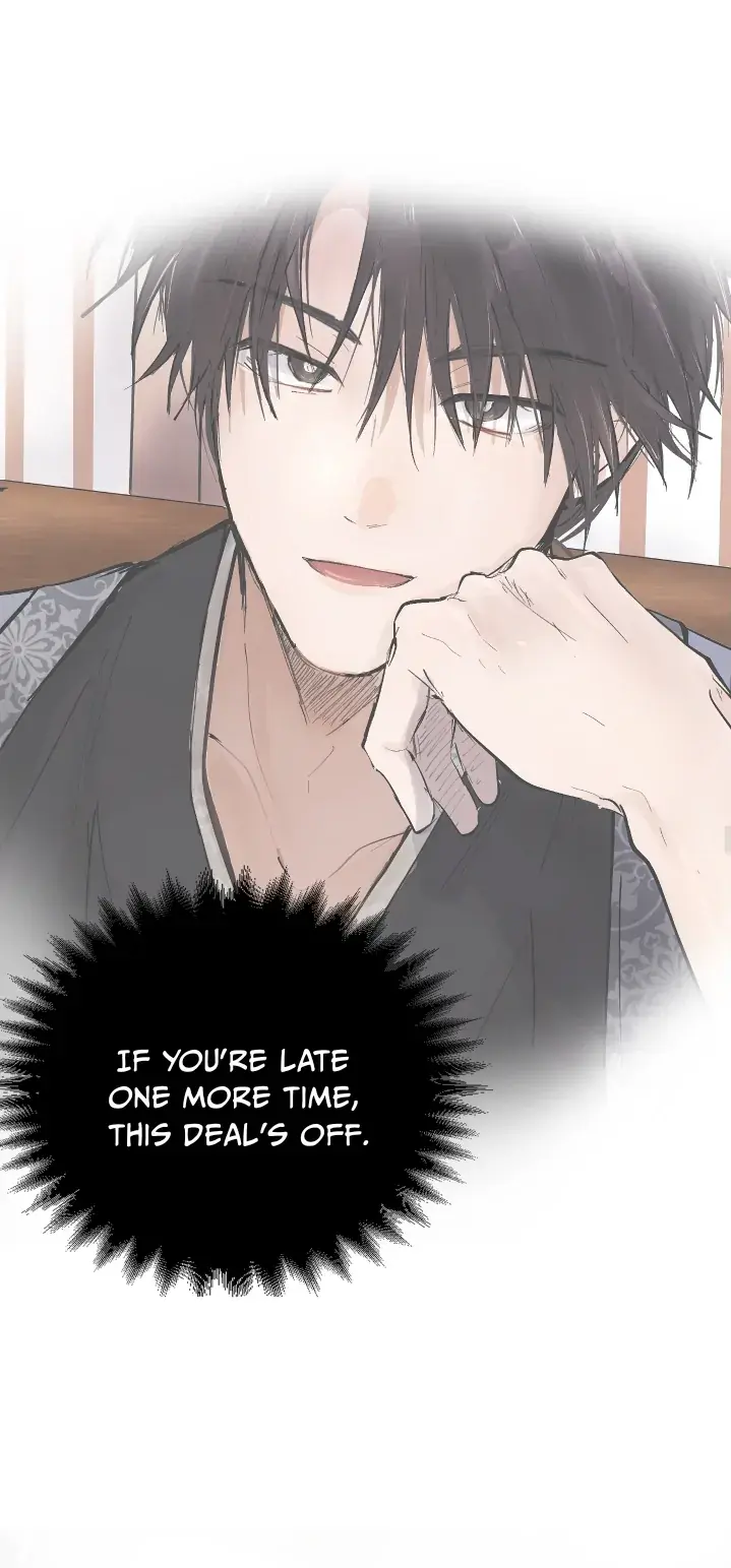 The Moon That Opens the Night Chapter 2 page 32 - 