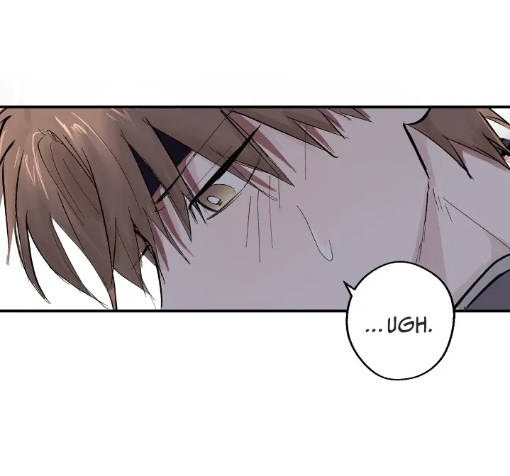 The Moon That Opens the Night Chapter 2 page 33 - 